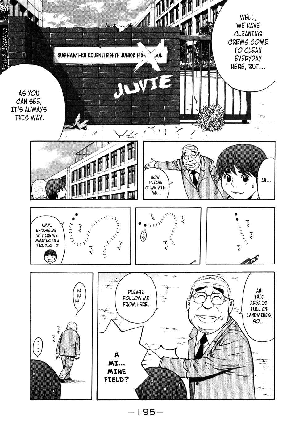Page 12 Chapter 13 Shibatora