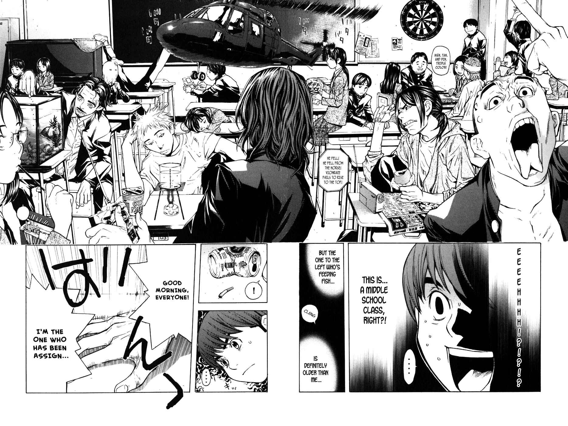 Page 15 Chapter 13 Shibatora