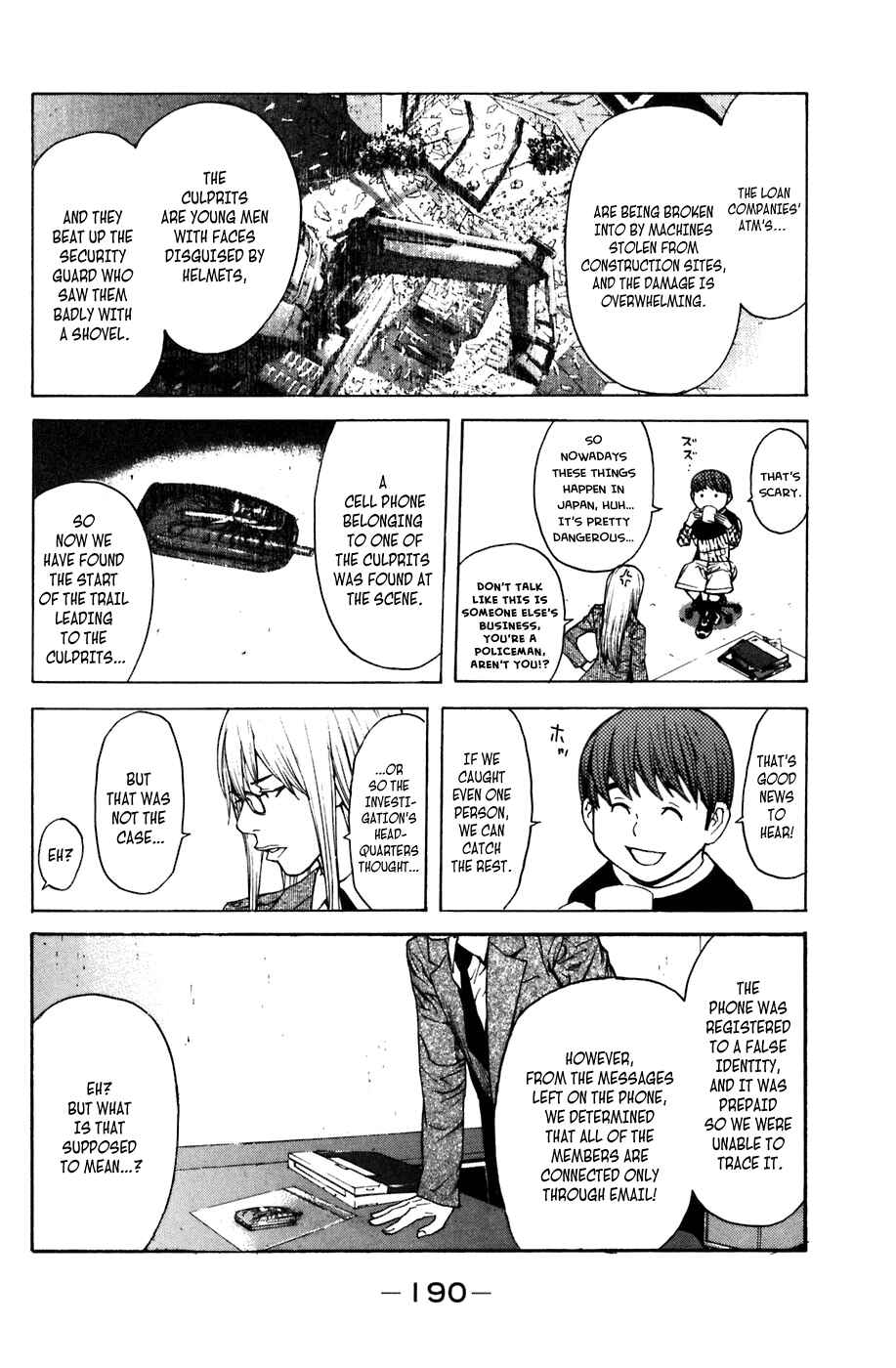 Page 8 Chapter 13 Shibatora
