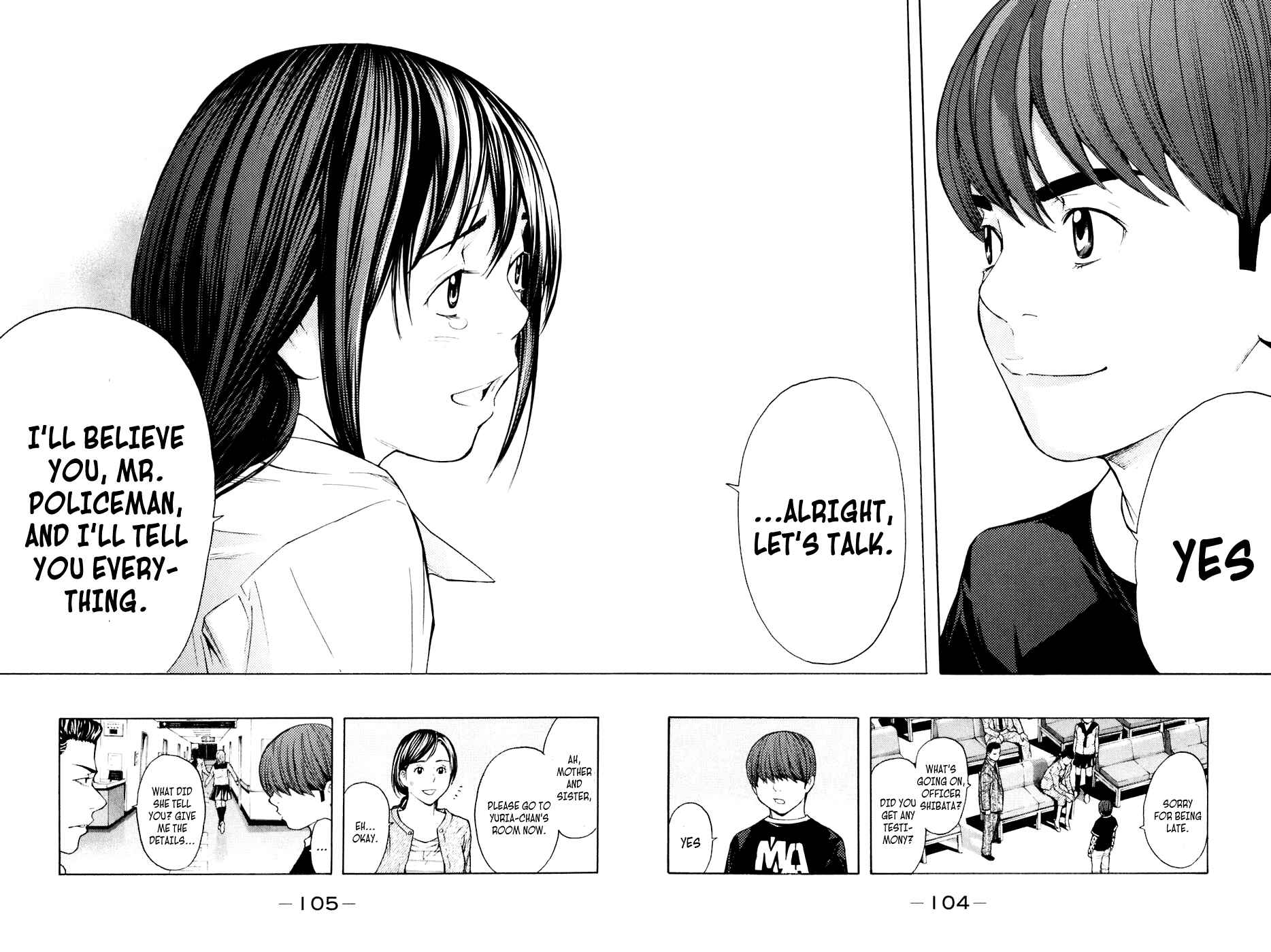 Page 15 Chapter 36 Shibatora