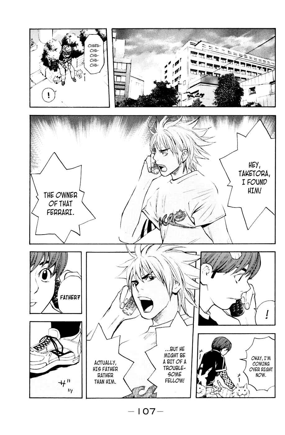 Page 17 Chapter 36 Shibatora