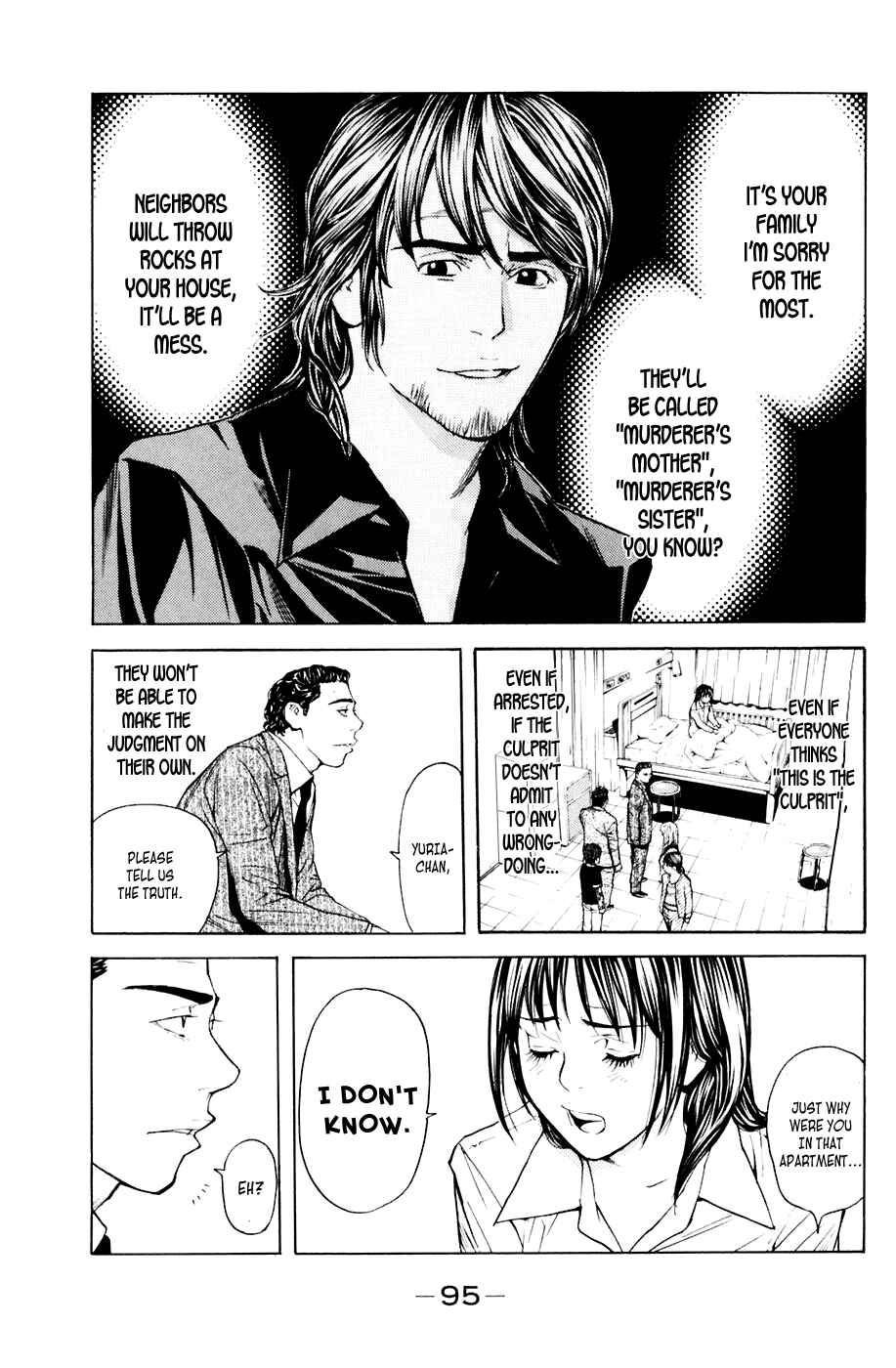Page 6 Chapter 36 Shibatora