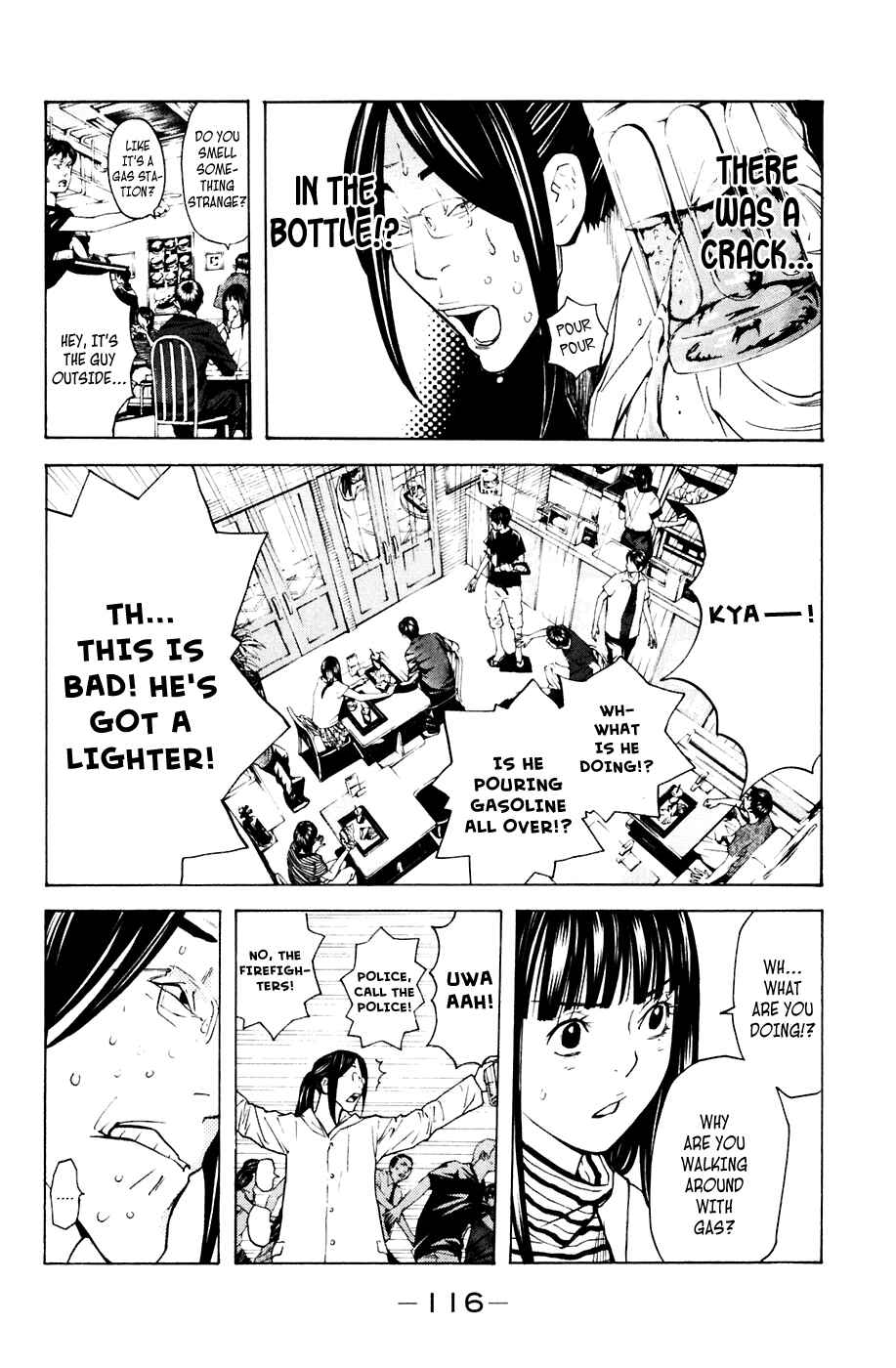Page 10 Chapter 82 Shibatora