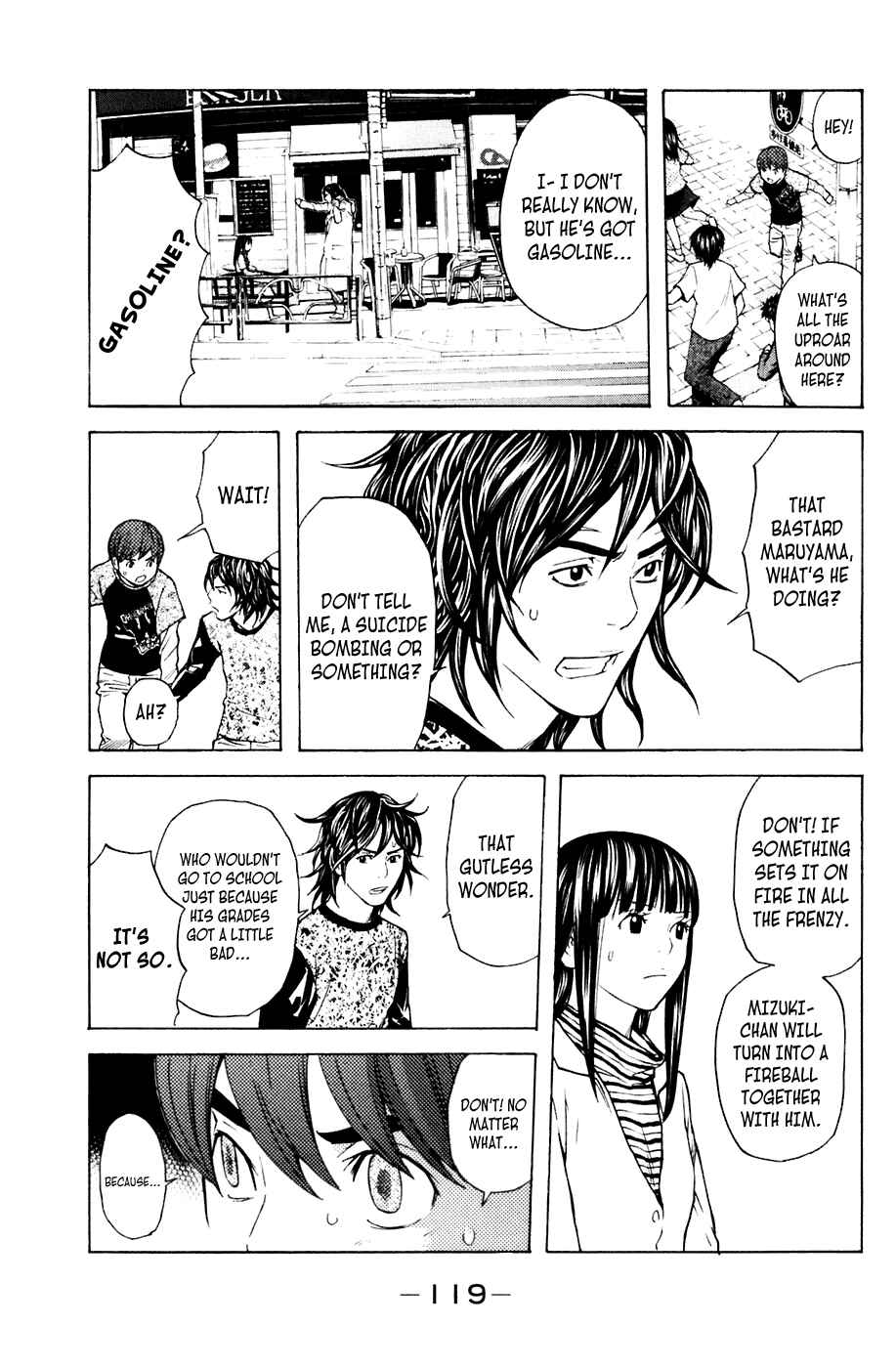 Page 13 Chapter 82 Shibatora