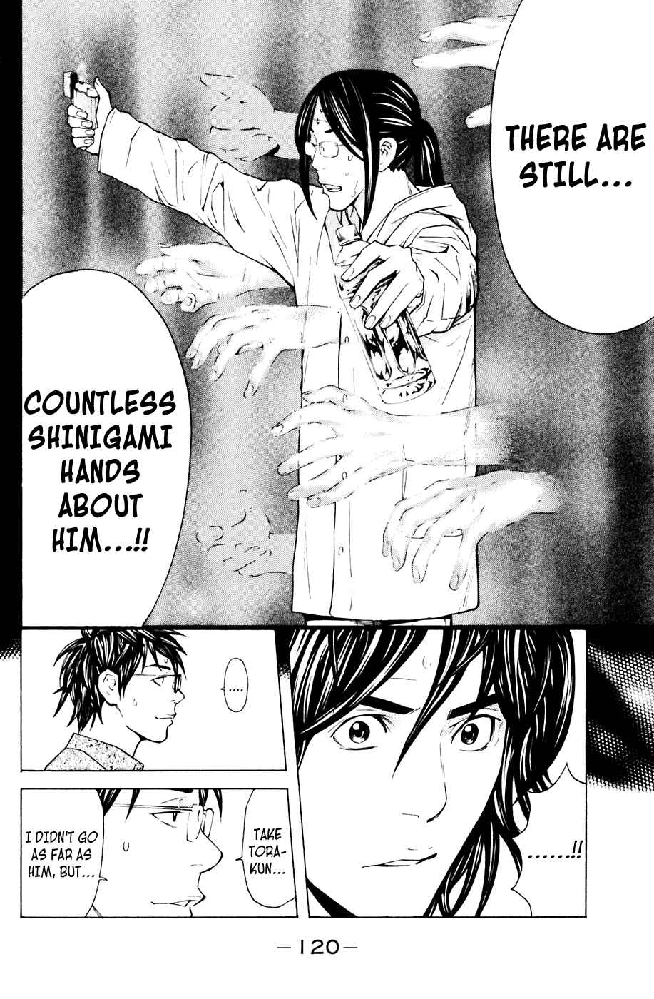 Page 14 Chapter 82 Shibatora