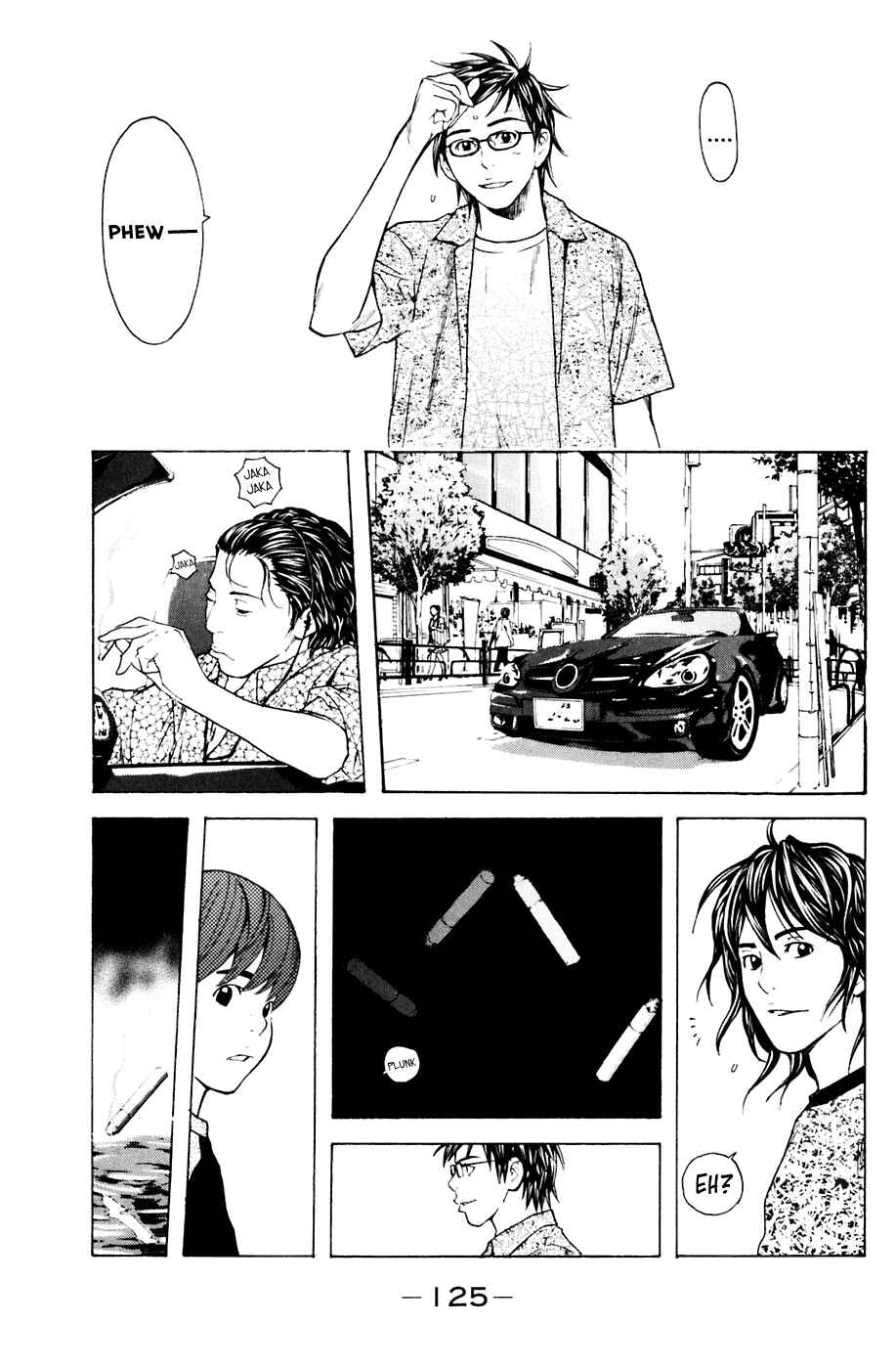 Page 19 Chapter 82 Shibatora
