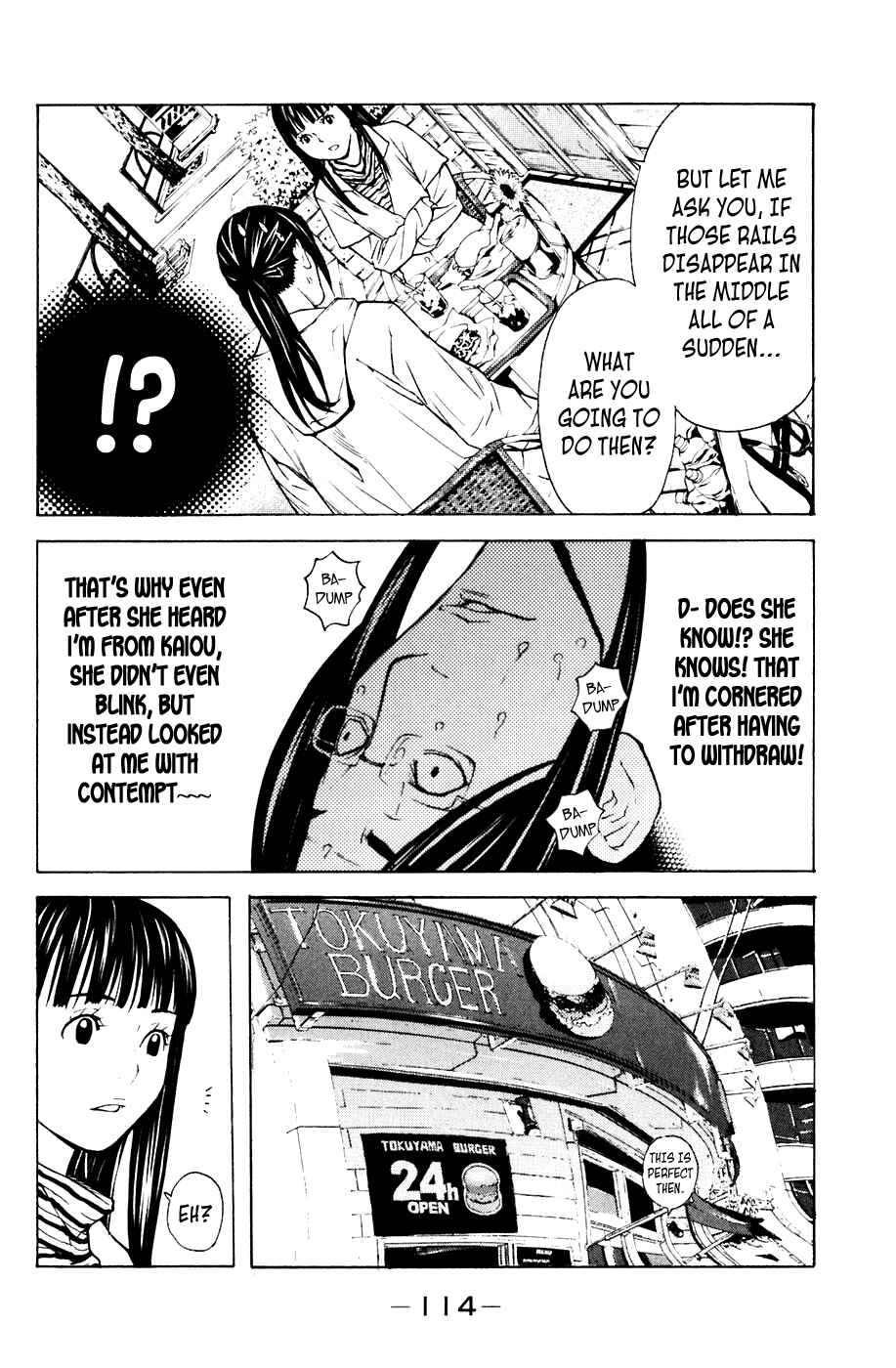Page 8 Chapter 82 Shibatora