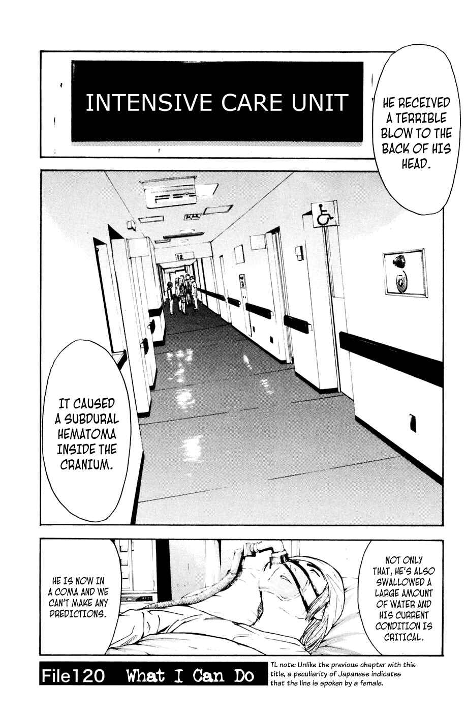 Page 1 Chapter 120 Shibatora