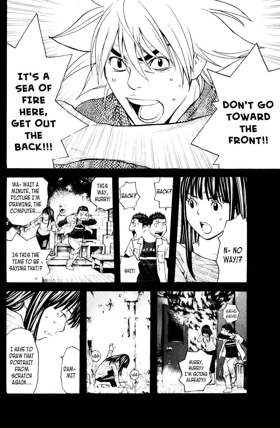 Page 17 Chapter 120 Shibatora