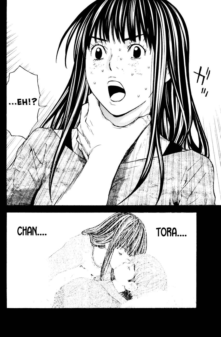 Page 19 Chapter 120 Shibatora