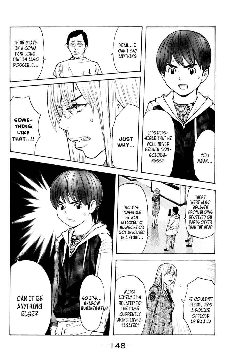 Page 2 Chapter 120 Shibatora