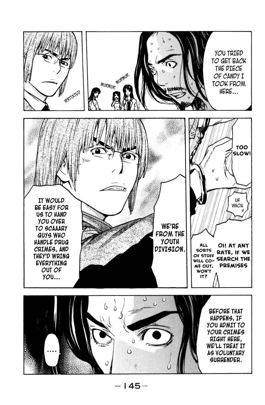 Page 15 Chapter 56 Shibatora