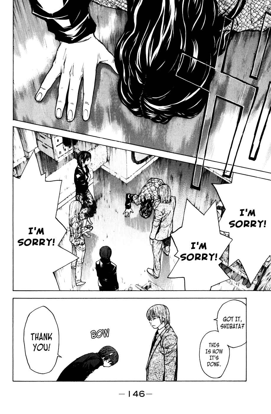 Page 16 Chapter 56 Shibatora