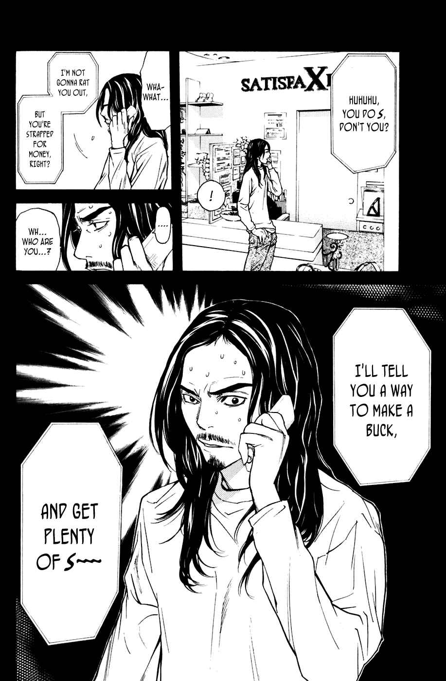 Page 18 Chapter 56 Shibatora