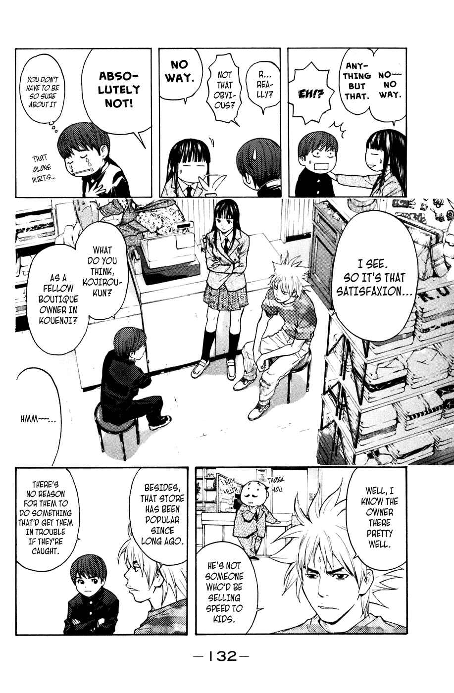 Page 2 Chapter 56 Shibatora