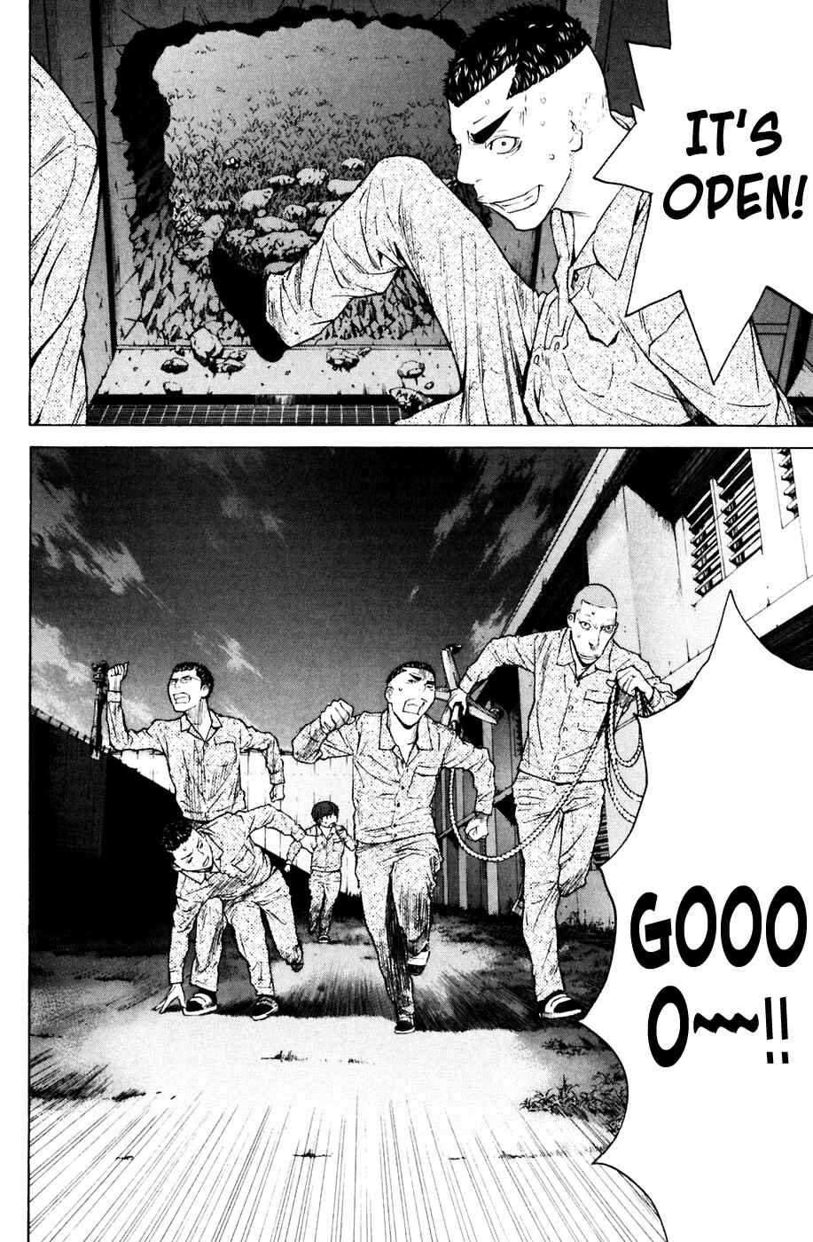 Page 15 Chapter 72 Shibatora