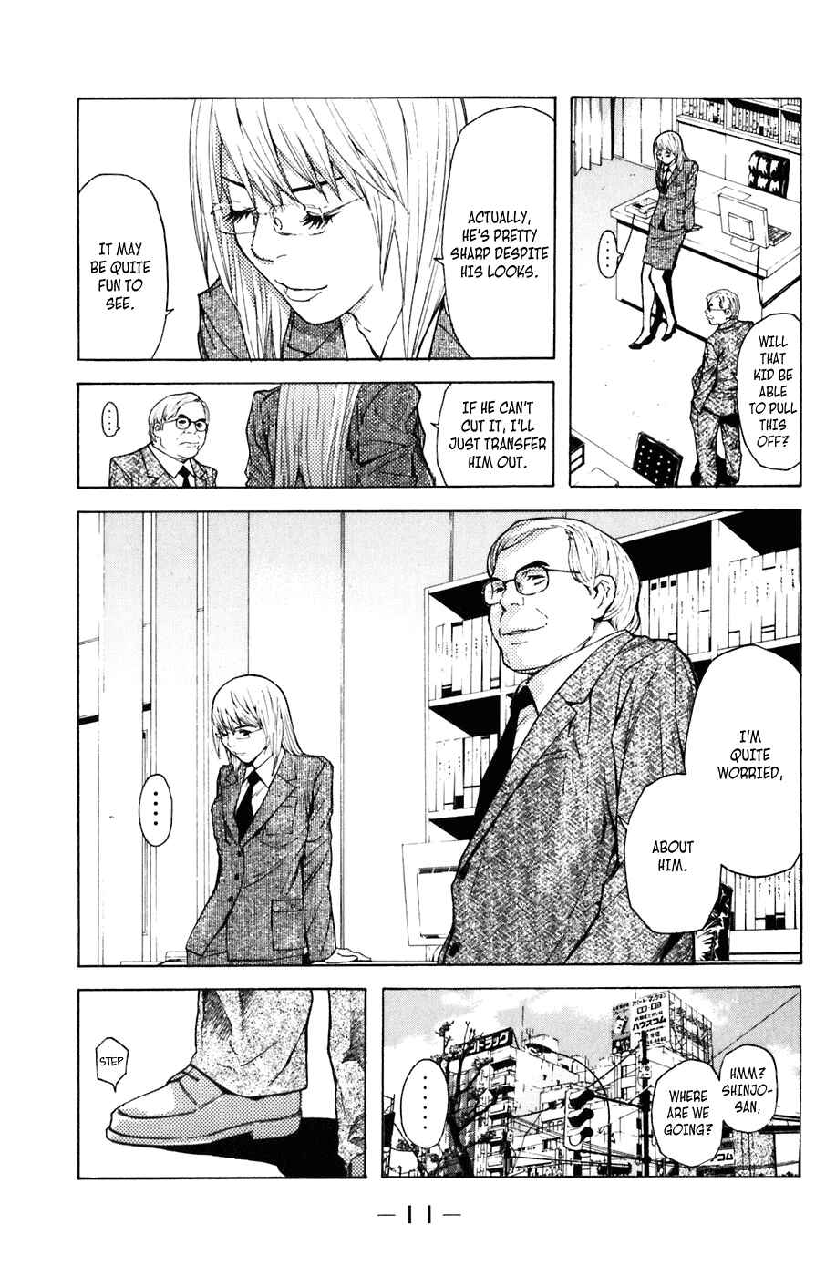 Page 12 Chapter 5 Shibatora