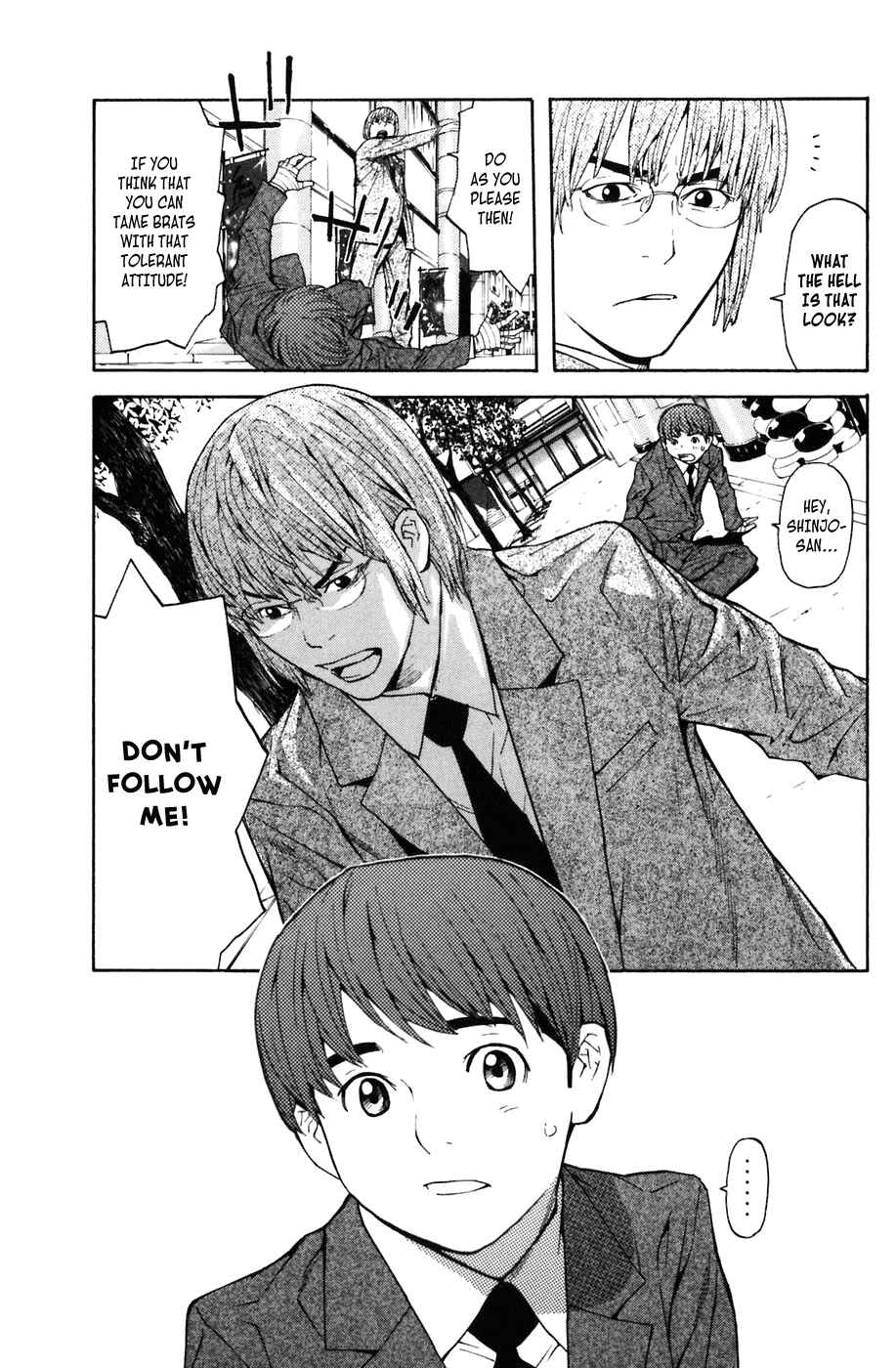 Page 24 Chapter 5 Shibatora