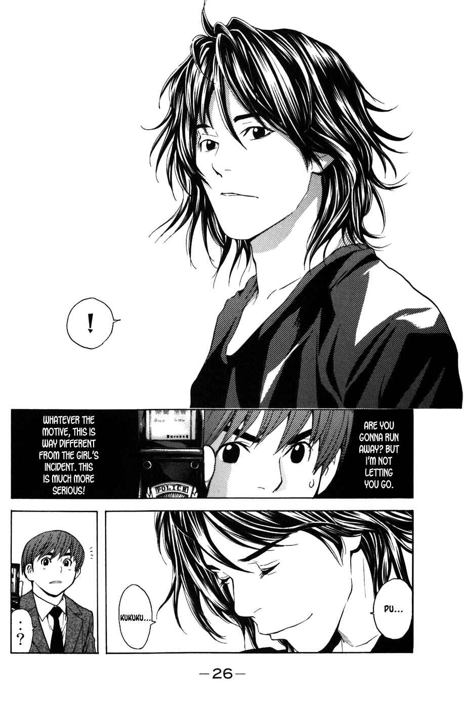 Page 27 Chapter 5 Shibatora