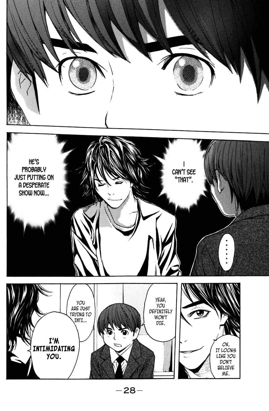 Page 29 Chapter 5 Shibatora