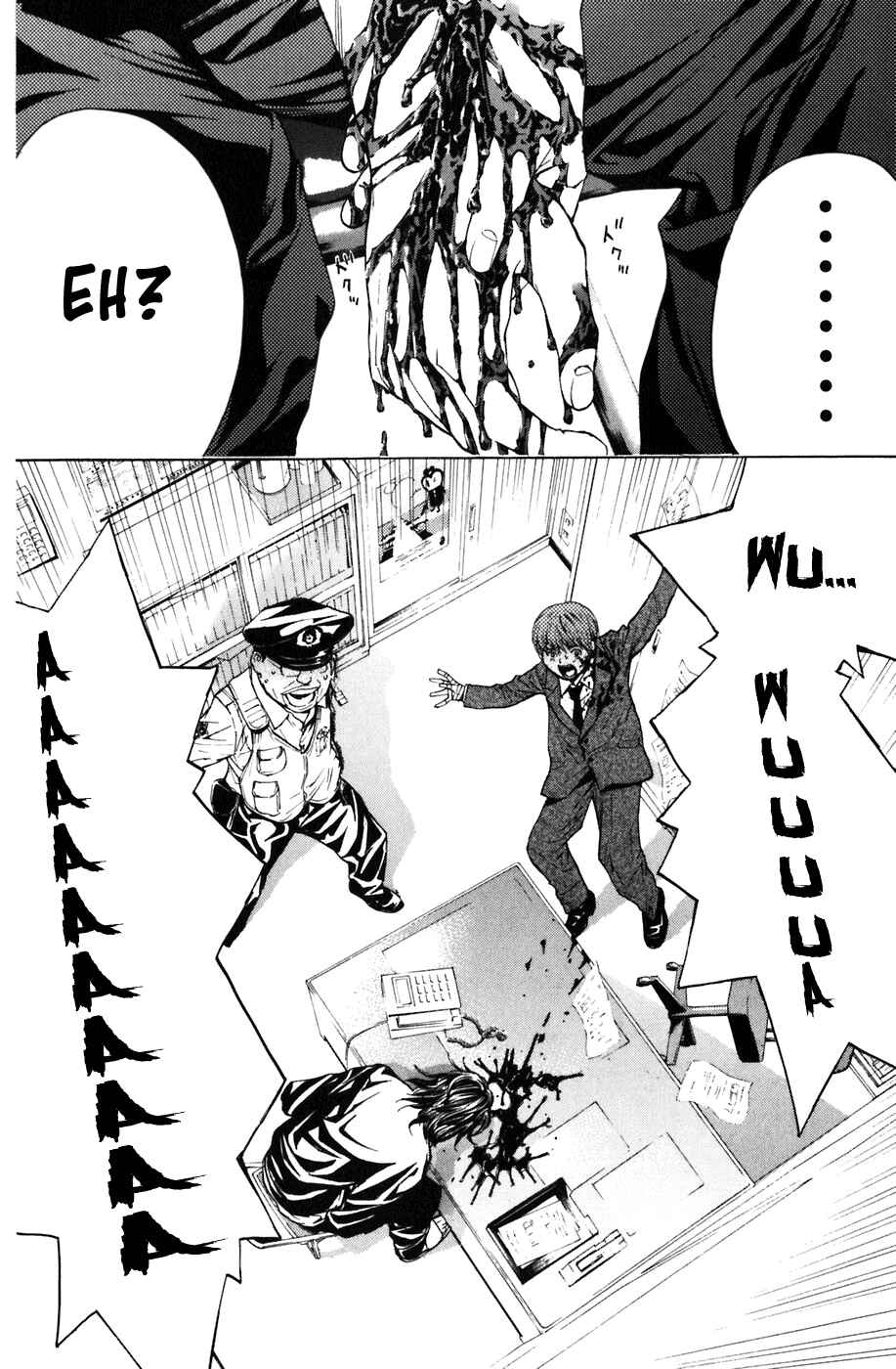 Page 31 Chapter 5 Shibatora