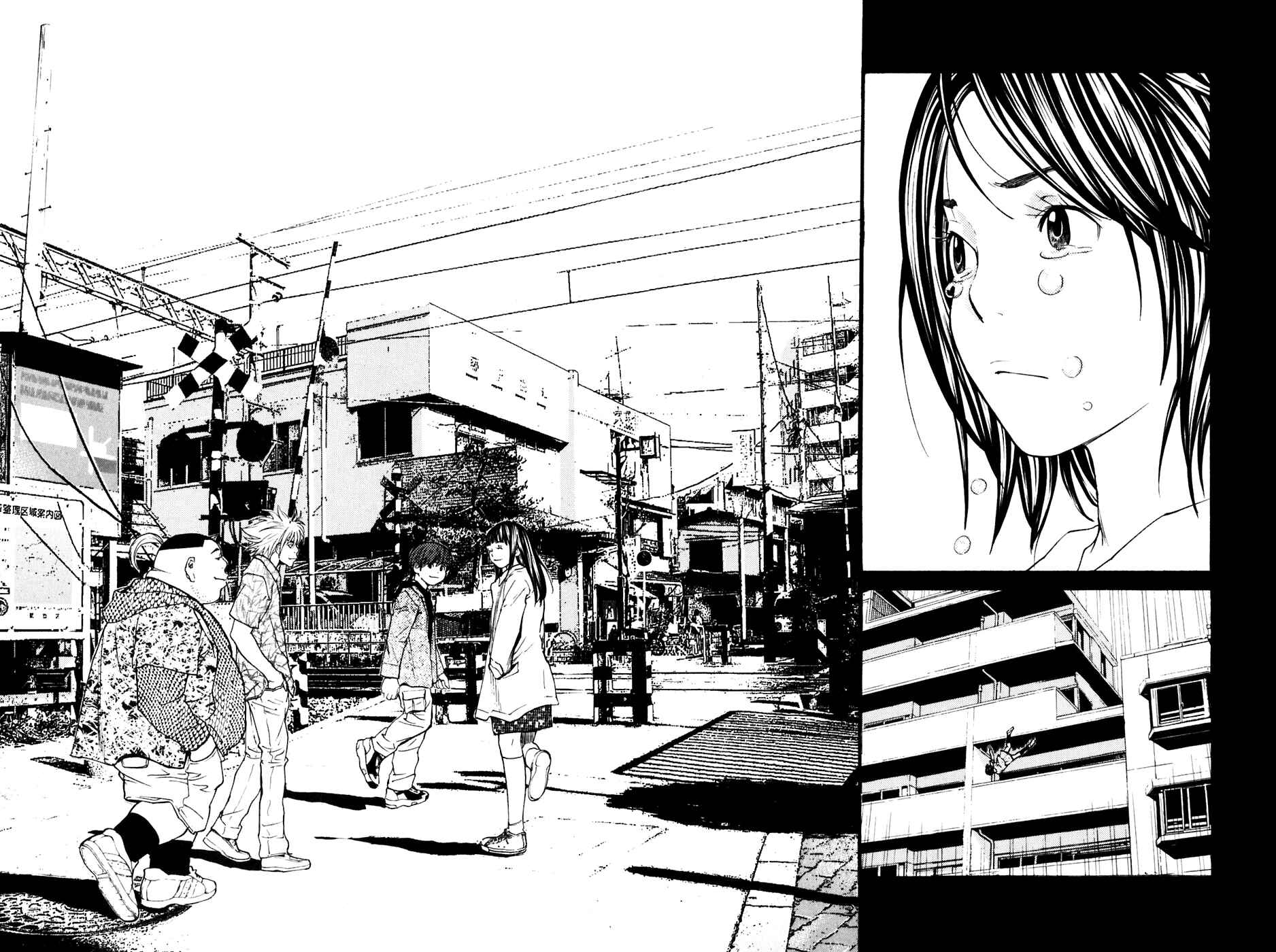 Page 2 Chapter 105 Shibatora