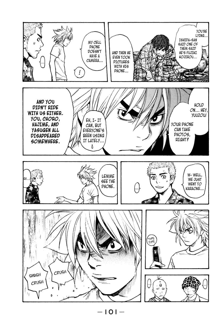 Page 12 Chapter 99 Shibatora