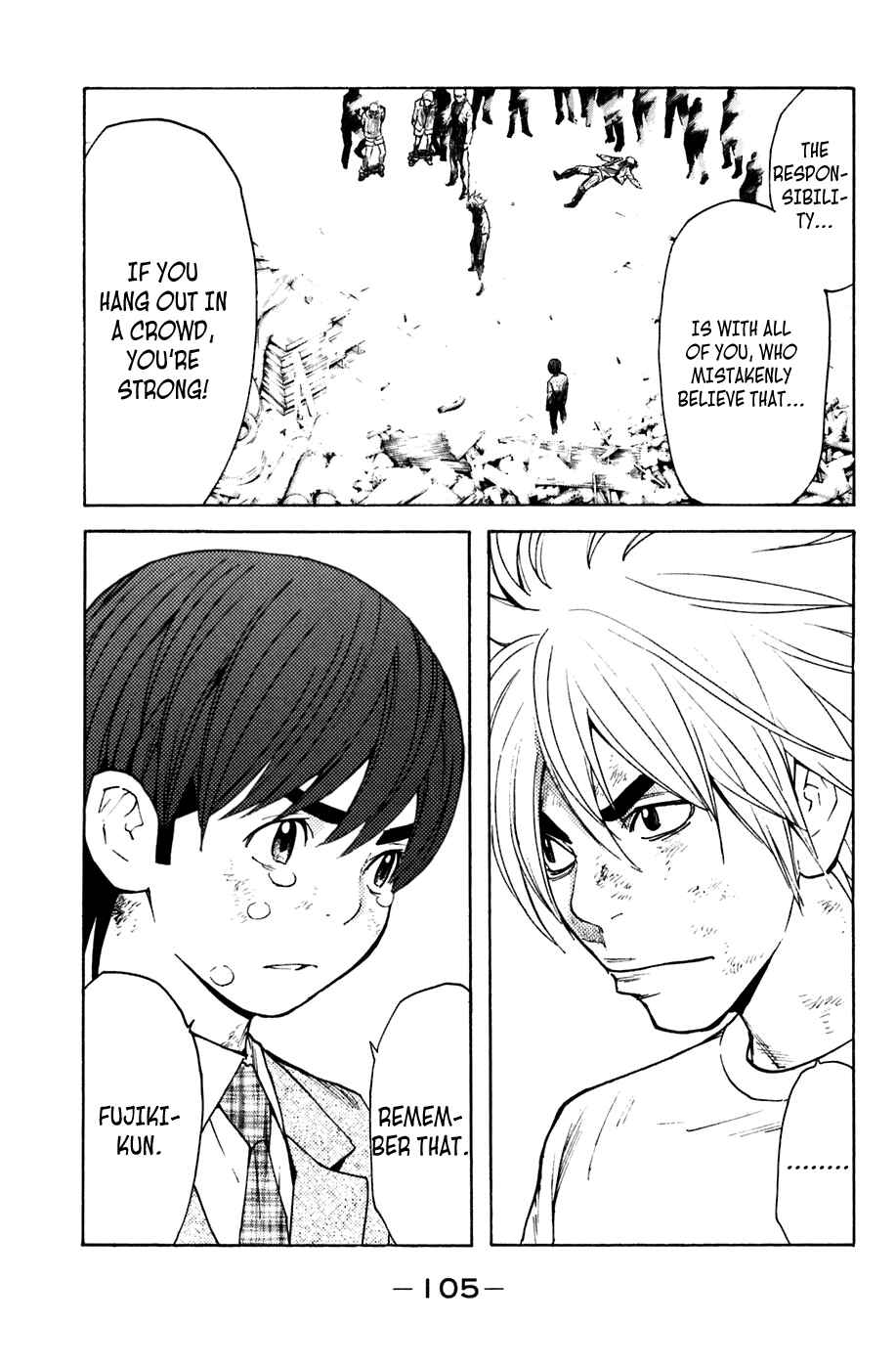 Page 16 Chapter 99 Shibatora
