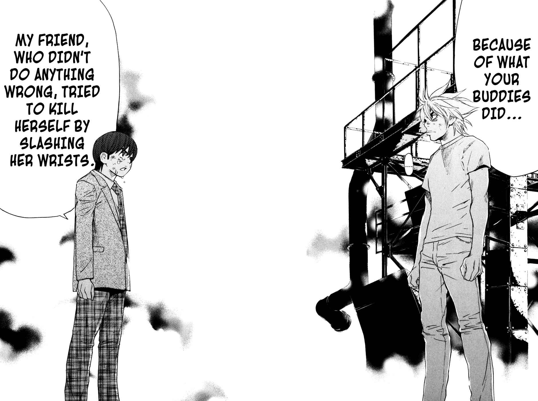 Page 17 Chapter 99 Shibatora