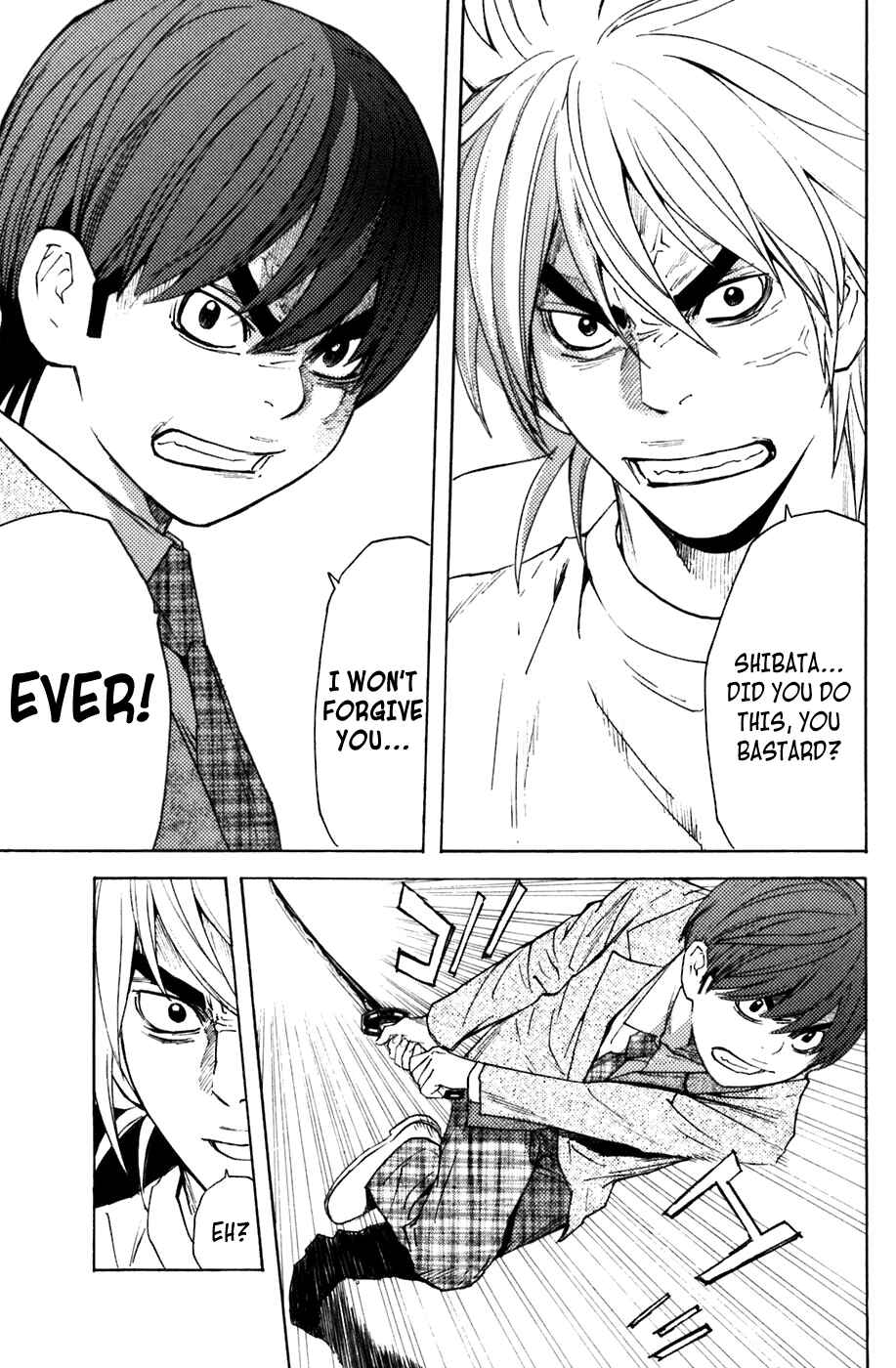 Page 5 Chapter 99 Shibatora