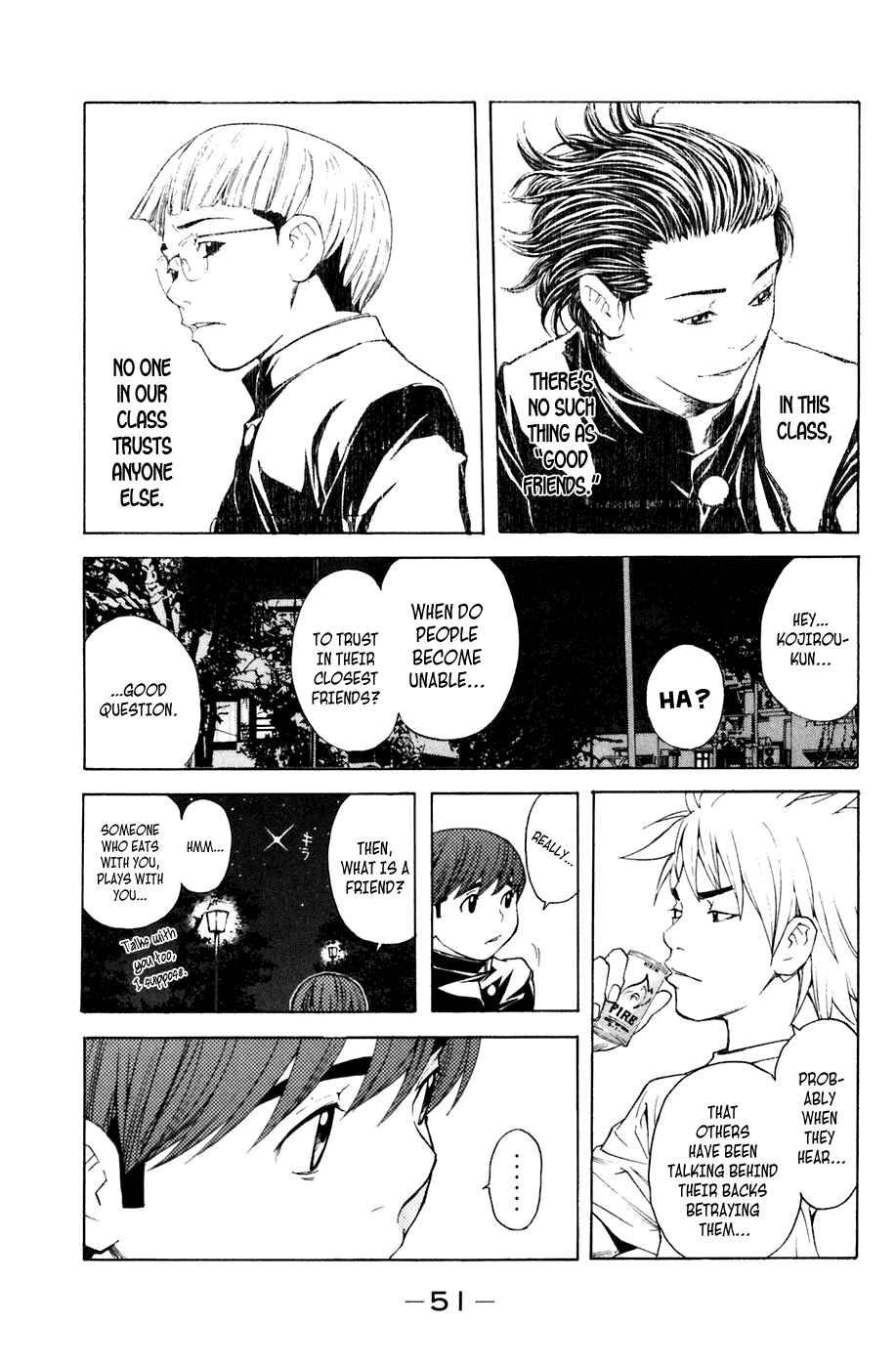 Page 7 Chapter 16 Shibatora