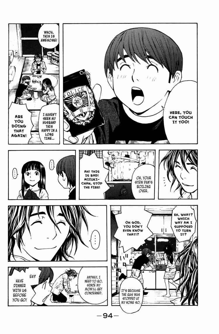 Page 18 Chapter 8 Shibatora