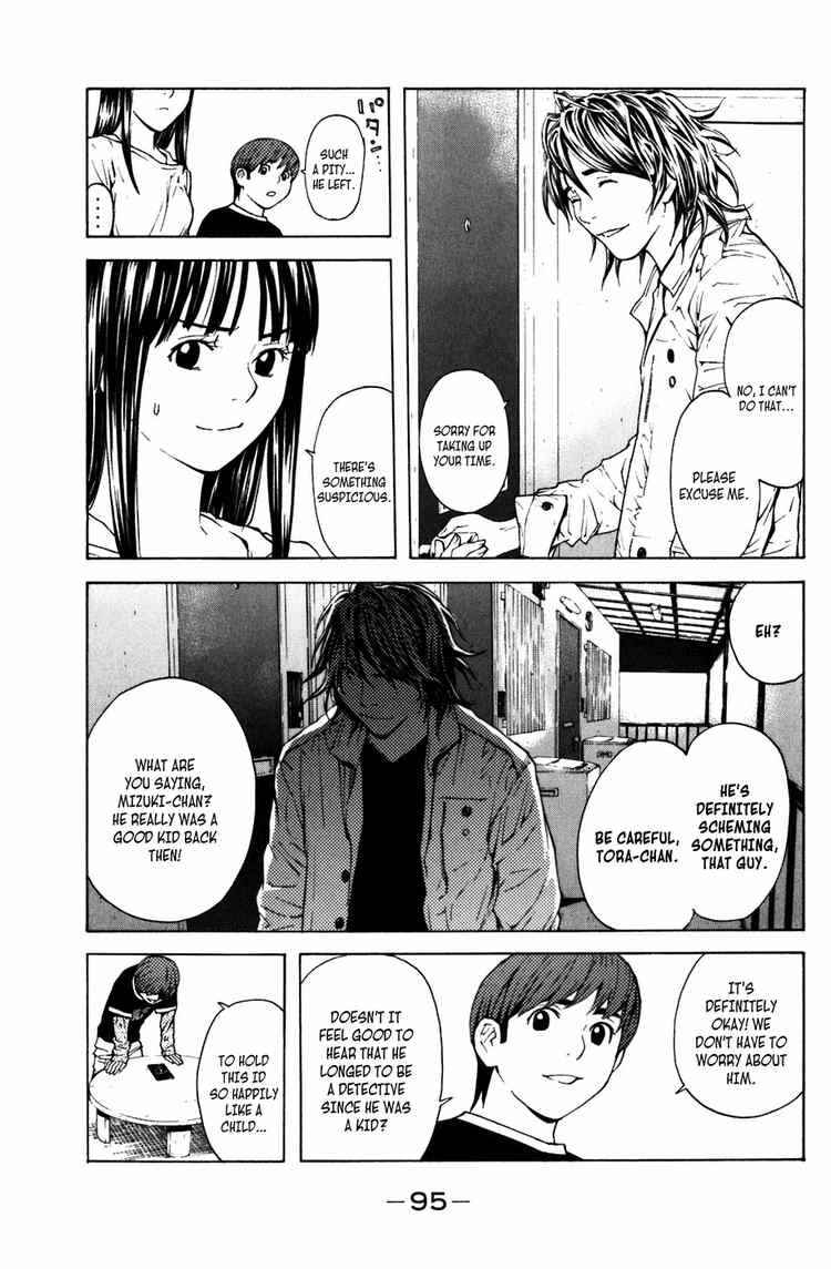 Page 19 Chapter 8 Shibatora