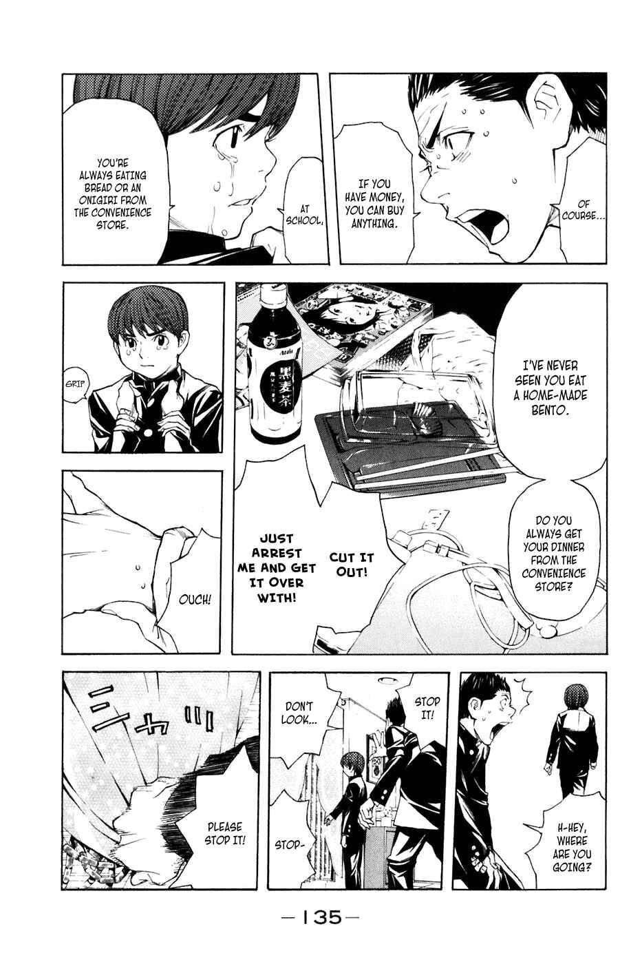 Page 10 Chapter 20 Shibatora