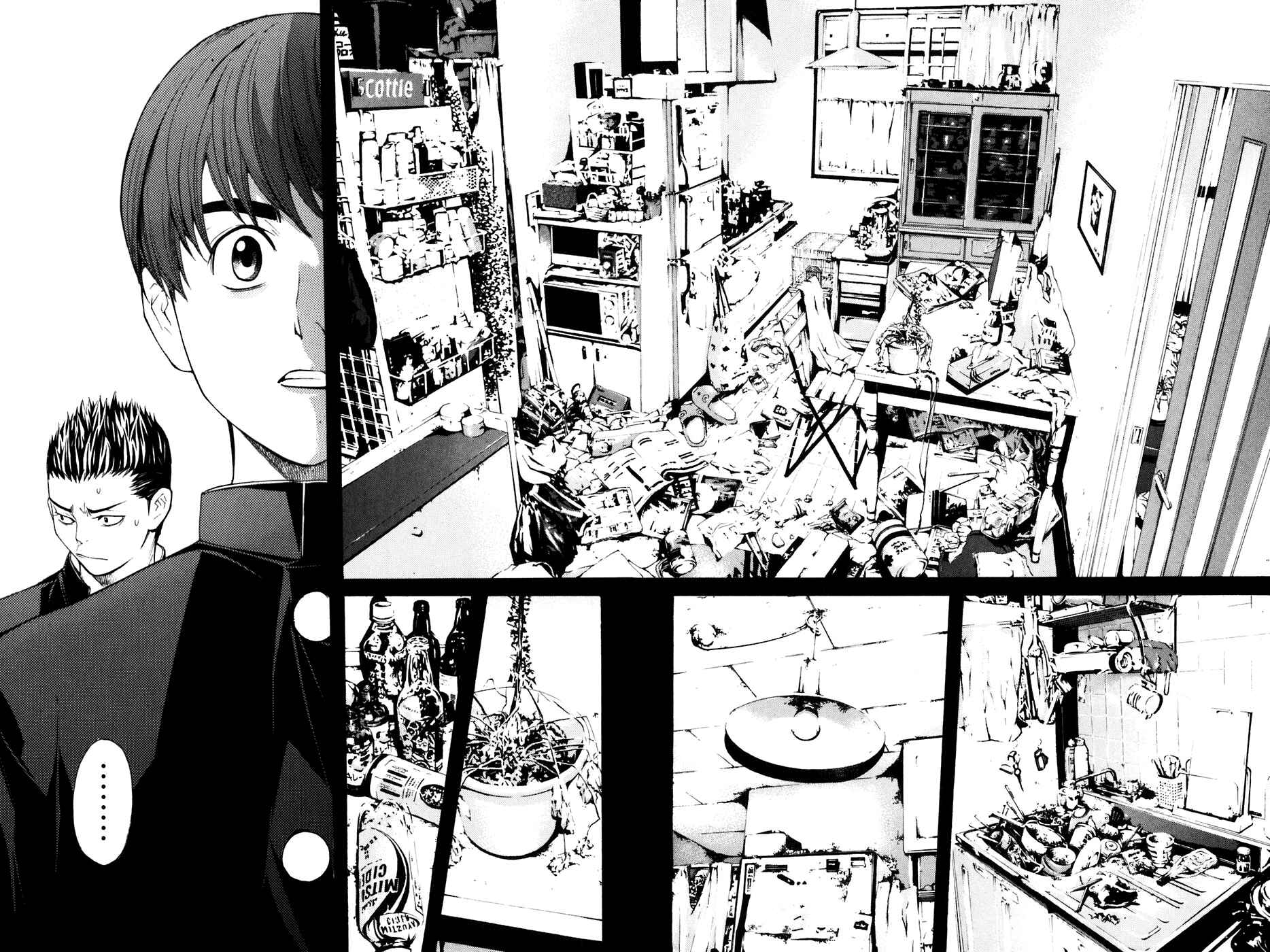 Page 11 Chapter 20 Shibatora