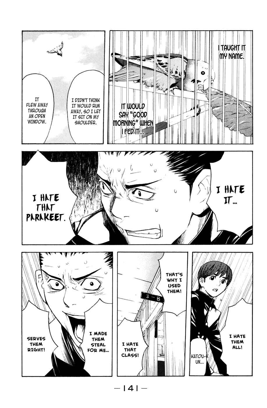 Page 15 Chapter 20 Shibatora