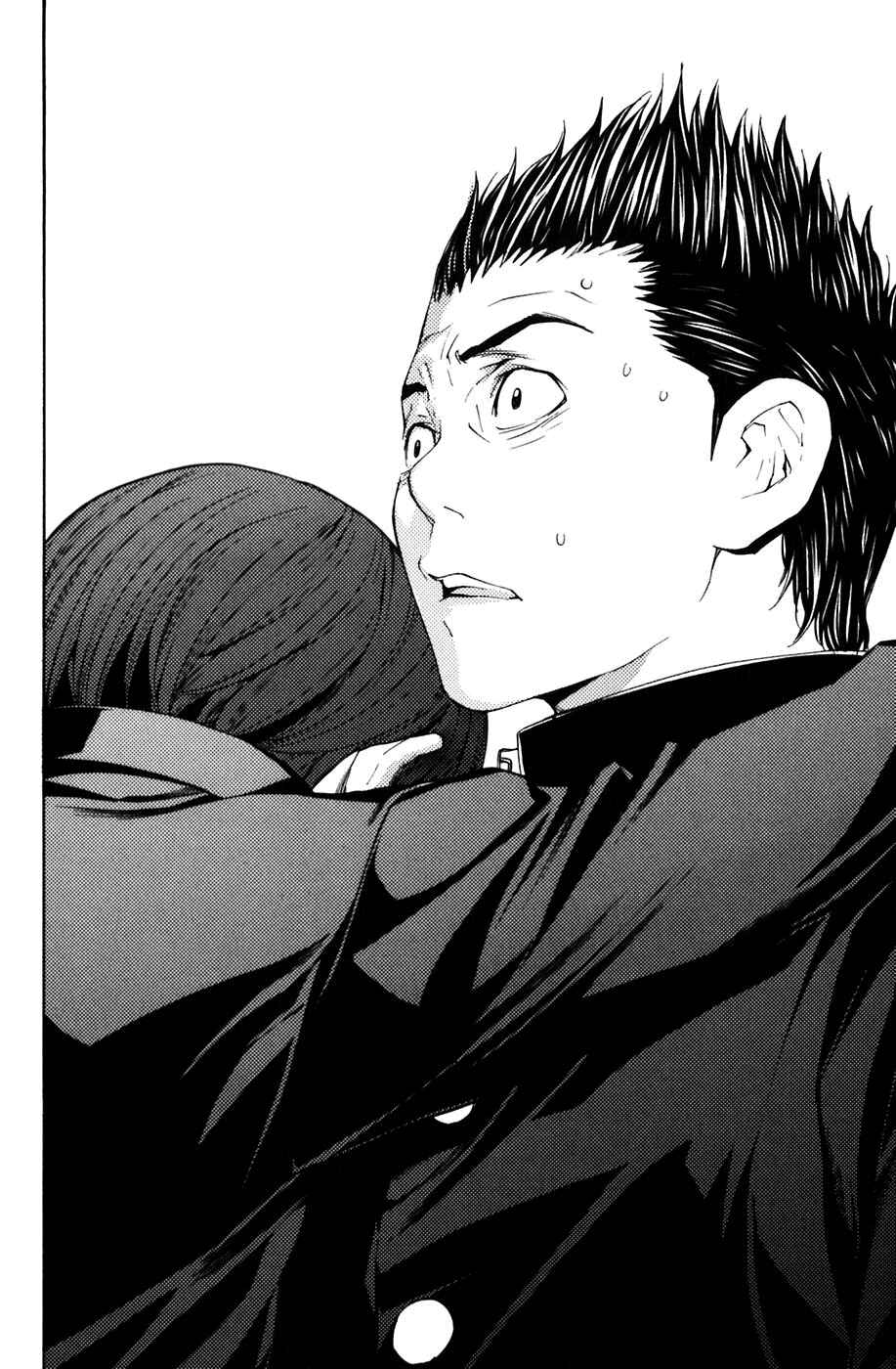 Page 16 Chapter 20 Shibatora