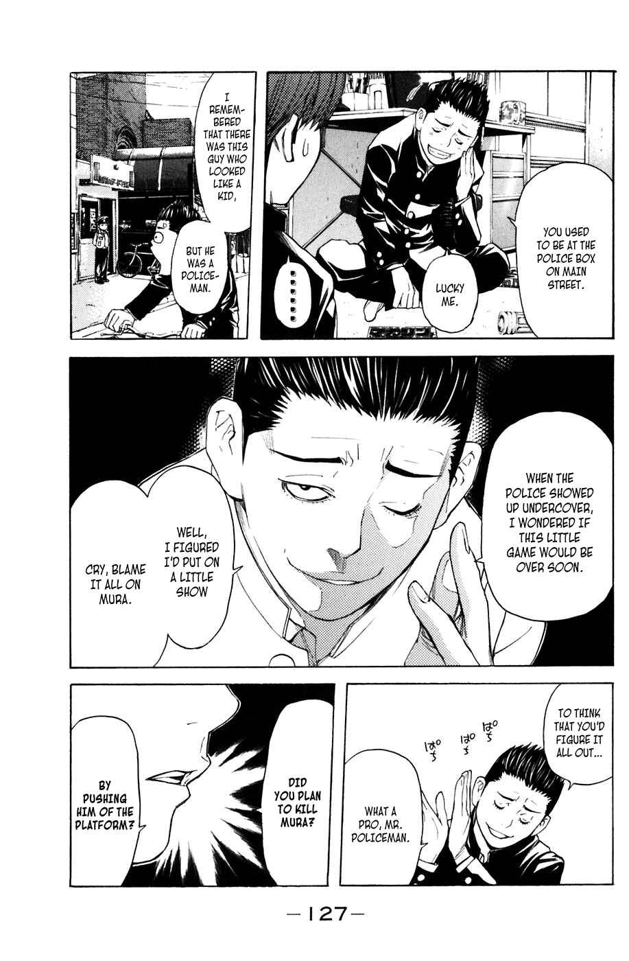 Page 3 Chapter 20 Shibatora