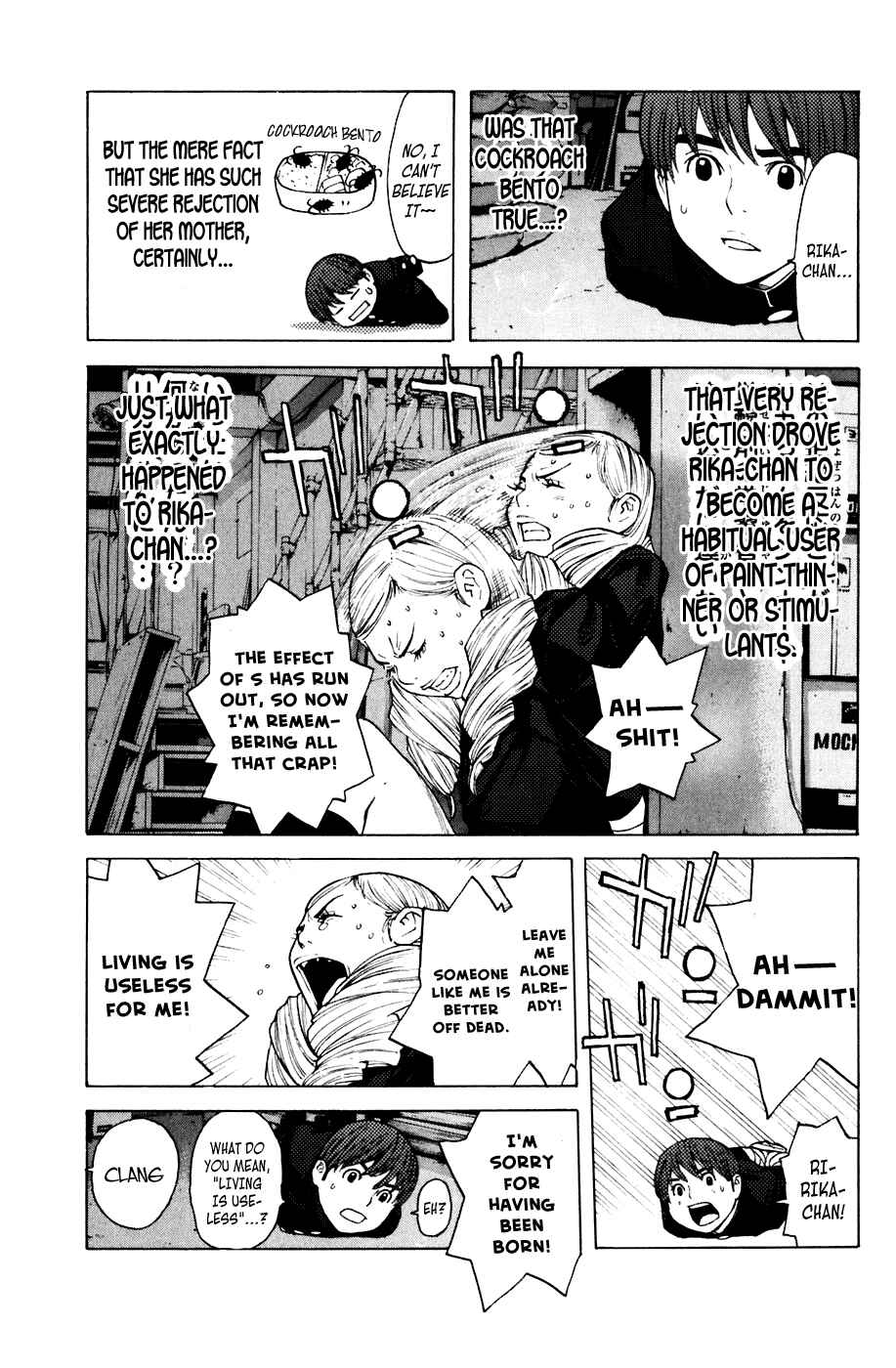 Page 12 Chapter 59 Shibatora