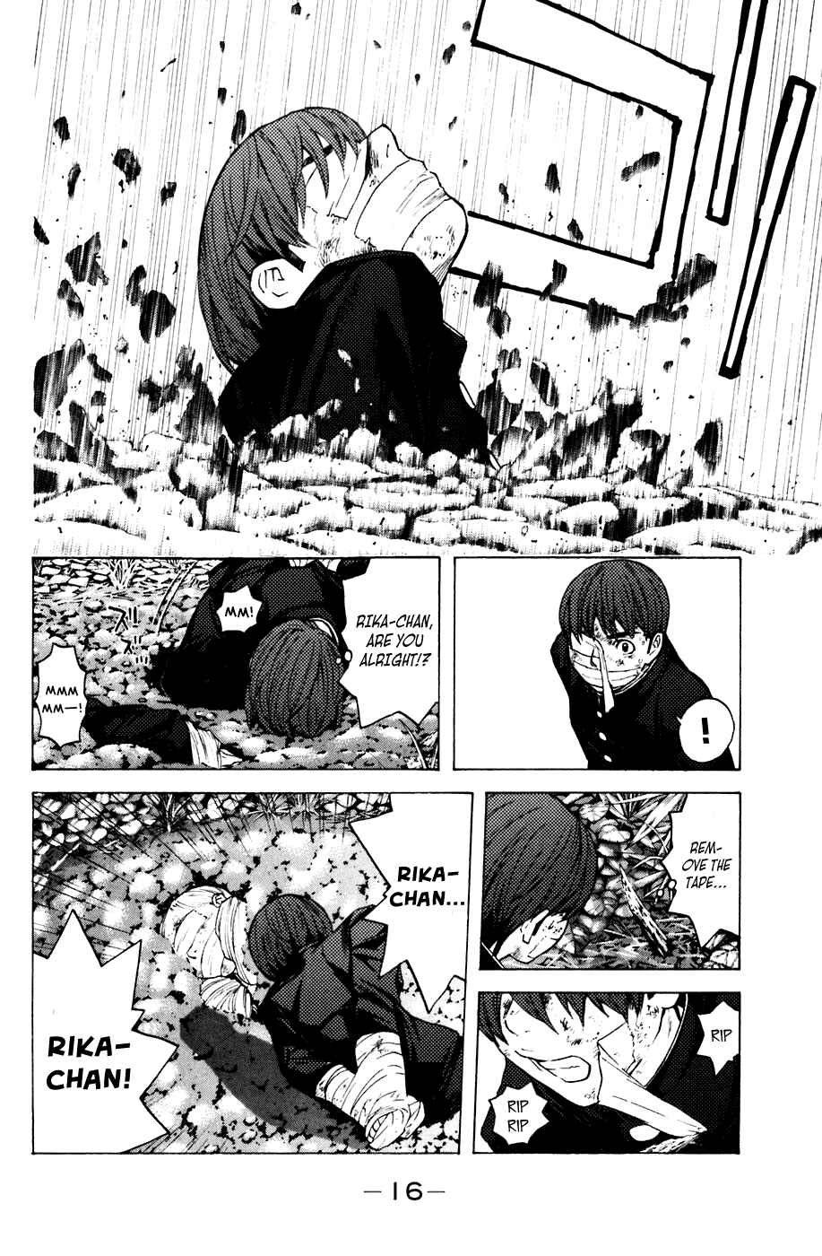 Page 17 Chapter 59 Shibatora