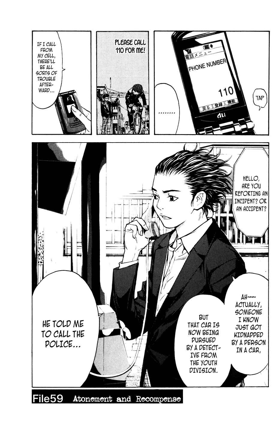 Page 6 Chapter 59 Shibatora