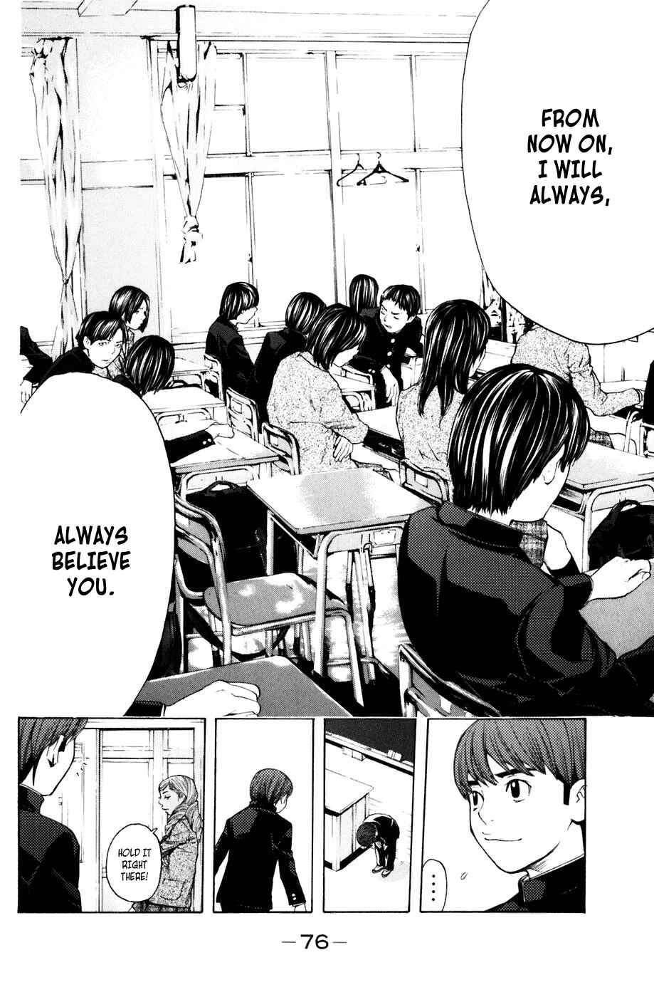 Page 12 Chapter 26 Shibatora