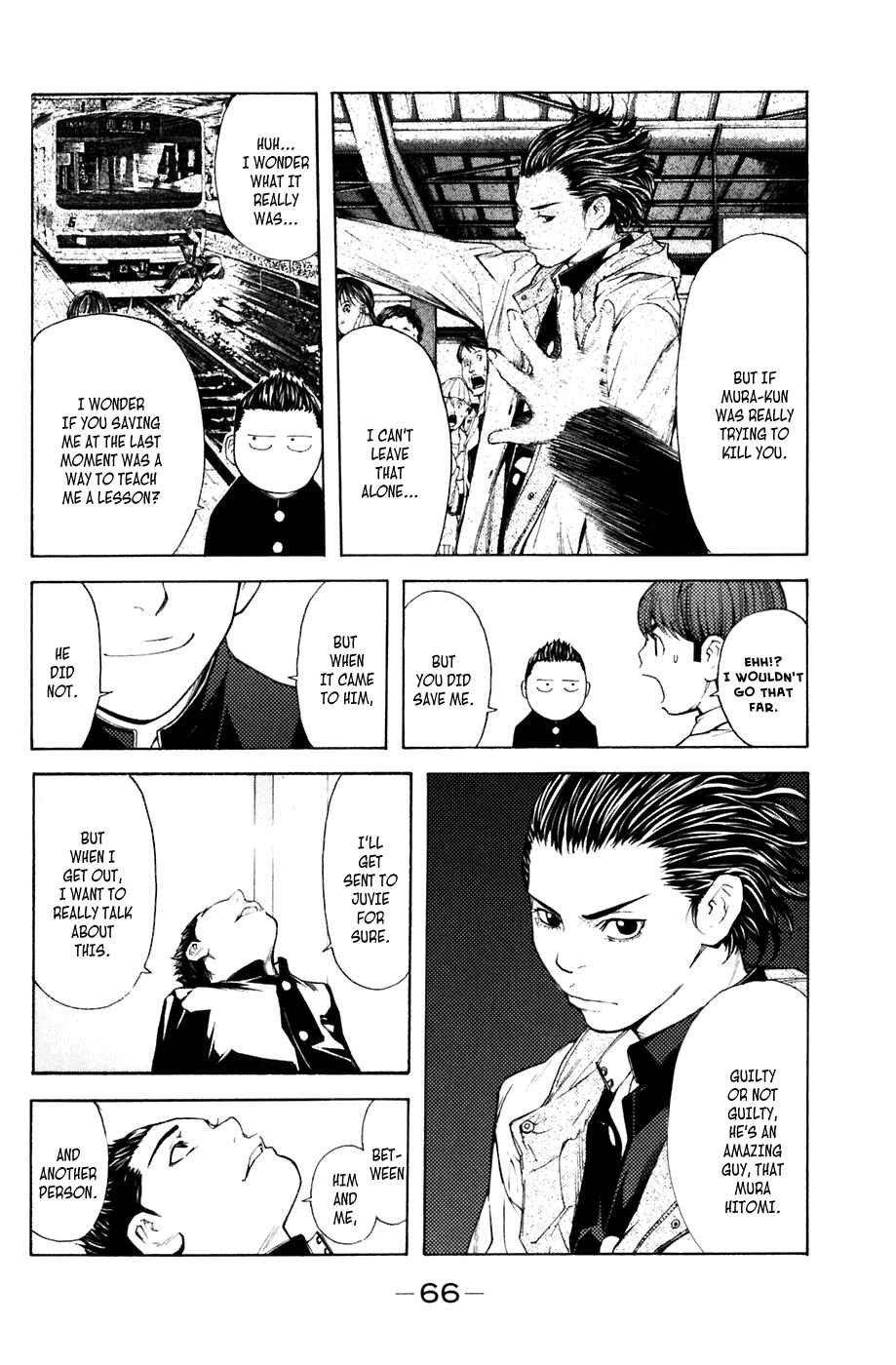 Page 2 Chapter 26 Shibatora