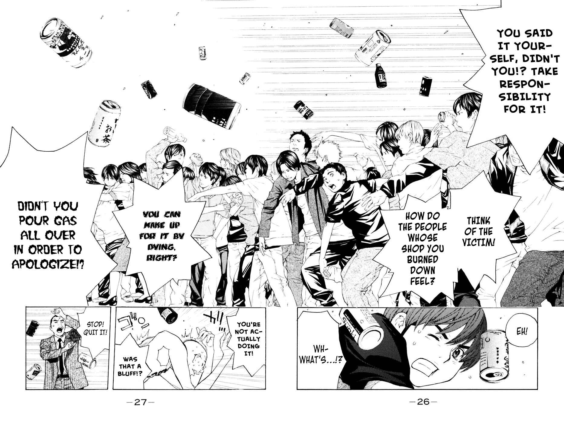 Page 2 Chapter 87 Shibatora