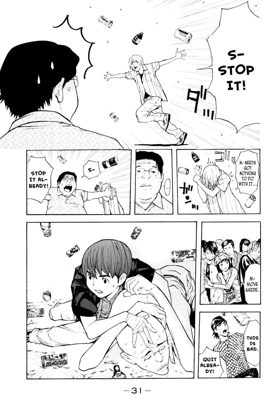 Page 6 Chapter 87 Shibatora