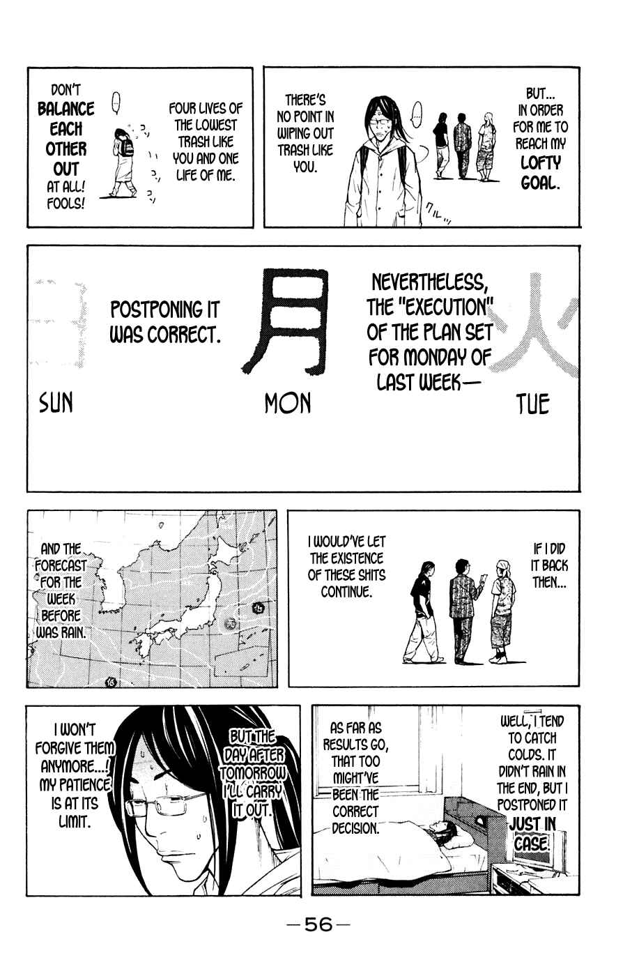 Page 10 Chapter 79 Shibatora