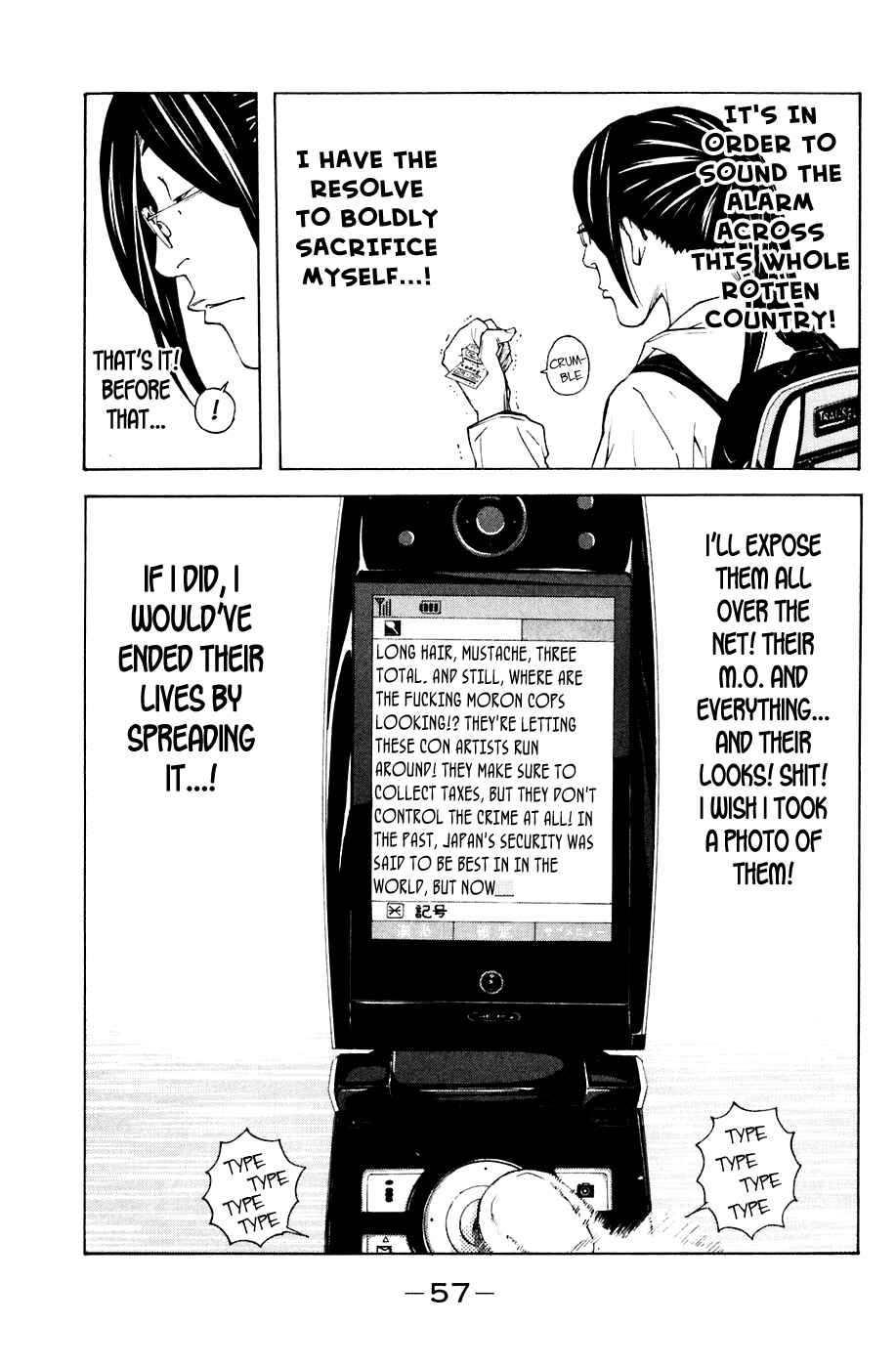 Page 11 Chapter 79 Shibatora