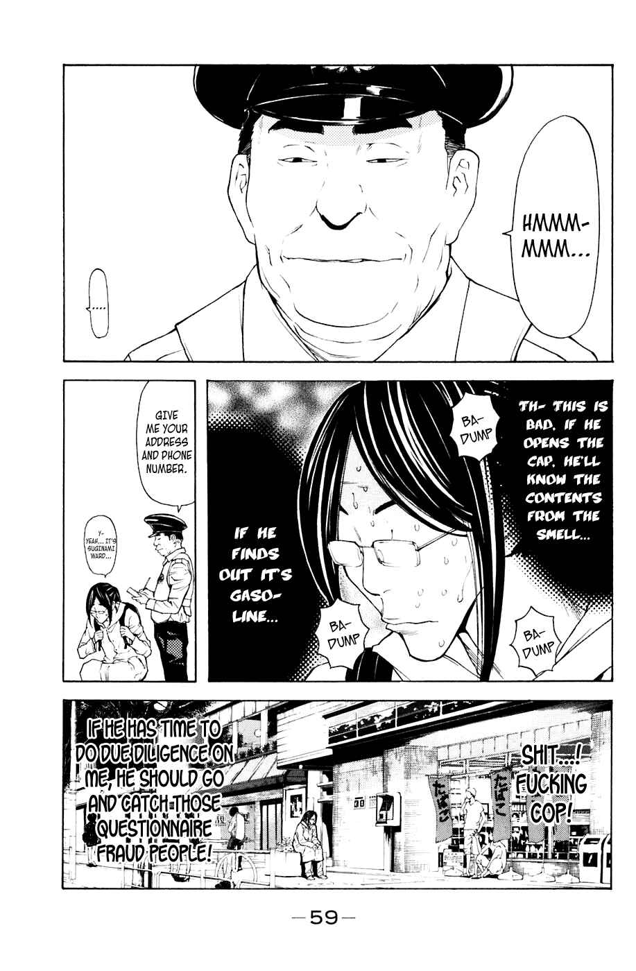 Page 13 Chapter 79 Shibatora