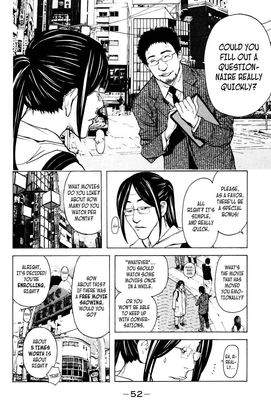 Page 6 Chapter 79 Shibatora
