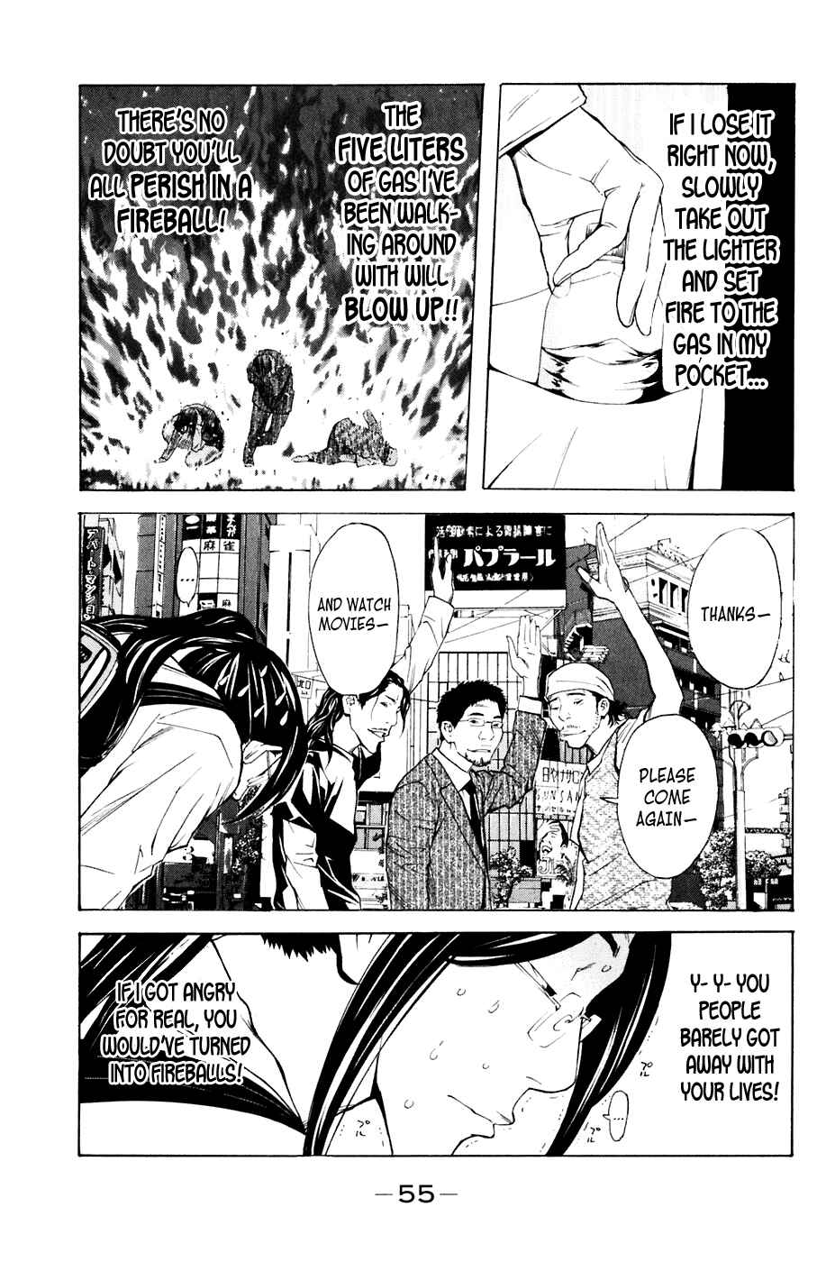 Page 9 Chapter 79 Shibatora